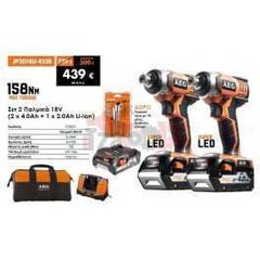 Σετ 2 Παλμικά BSS18 18V (2 x 4.0Ah + 1 x 2.0Ah Li-ion) JP2D18LI-423B