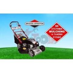 Χλοοκοπτική μηχανή γκαζόν BRIGGS & STRATTON 6HP Αυτοκινούμενη