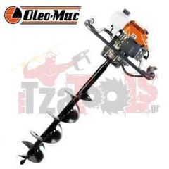 MTL 51 ΒΕΝΖΙΝΟΚΙΝΗΤΗ ΤΡΙΒΕΛΑ Oleo-mac 50.2cm³ - 2.1HP made in Italy
