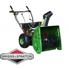 ΕΚΧΙΟΝΙΣΤΙΚΟ ΜΗΧΑΝΗΜΑ 6.5HP  BRIGGS AND STRATTON