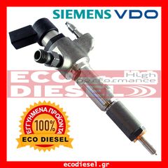 ΜΠΕΚ ΑΝΤΛΙΕΣ ΤΟΥΡΜΠΙΝΕΣ Diesel ALFA ROMEO-FIAT-HONDA-CITROEN-PEUGEOT-FORD-RENAULT-TOYOTA-MAZDA-NISSAN-MERCEDES-DACIA-OPEL-KIA *ΠΩΛΗΣΕΙΣ ΕΛΛΑΔΑ-ΚΥΠΡΟ*ECO DIESEL