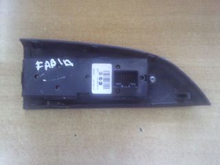 Fabia Διακόπτης  *-thumb-1