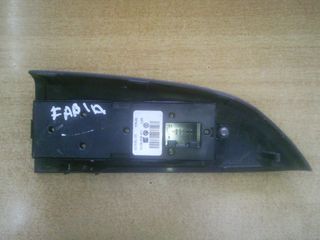 Fabia Διακόπτης  *-thumb-4