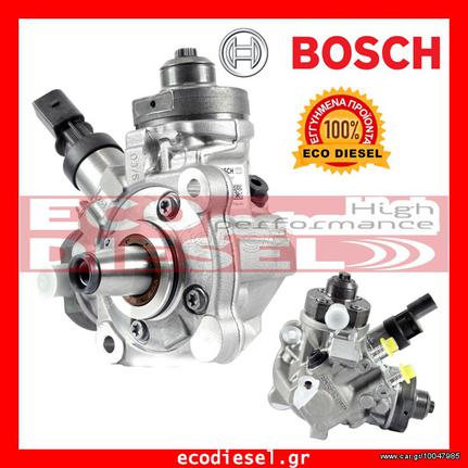  TURBO ΜΠΕΚ ΑΝΤΛΙΕΣ ΠΕΤΡΕΛΑΙΟΥ*Ford-Mazda-Mercedes Benz-Isuzu-Nissan-Opel-Fiat-Mitsubishi-Citroen-Toyota-Peugeot-Bmw-Kia-Hyunda-Volkswagen-Suzuki-Jeep-Audi-Renault-Volvo 