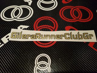 Αυτοκόλλητα Σετ Gilera Runner -thumb-17