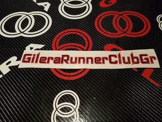 Αυτοκόλλητα Σετ Gilera Runner -thumb-19