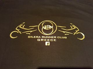 Αυτοκόλλητα Σετ Gilera Runner -thumb-29