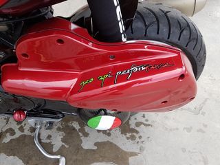 Αυτοκόλλητα Σετ Gilera Runner -thumb-31