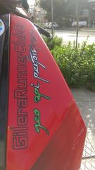 Αυτοκόλλητα Σετ Gilera Runner -thumb-33