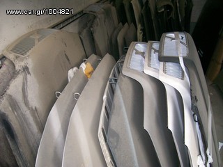 ΚΑΠΟ αποVOLVO και SAAB-thumb-2