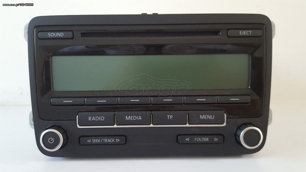Ράδιο CD