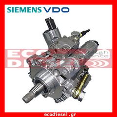 ΜΠΕΚ  ΑΝΤΛΙΑ  ΤΟΥΡΜΠΙΝΑ TURBO ΠΕΤΡΕΛΑΙΟΥ * AUDI-BMW-CITROEN-FIAT-FORD-SSANGYONG-SAAB-KIA-HYUNDAI-MERCEDES-JEEP-OPEL-MINI-  *ECO DIESEL*-thumb-9