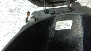 HONDA DYLAN 125-150   ΣΕΛΑ & ΚΟΥΒΑΣ -thumb-3