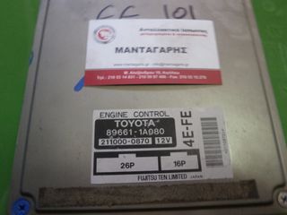 TOYOTA ΕΓΚΕΦΑΛΟΣ ΜΗΧΑΝΗΣ ECU ENGINE CONTROL [89661-1A080] 4E-FE