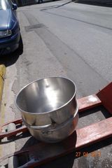 Ανοξείδωτος επαγγελματικός κάδος μίξερ
