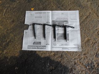 Μπεκ Πετρελαιου NISSAN NAVARA D22-YD25-thumb-1