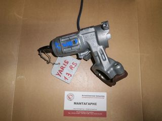 ΔΙΑΚΟΠΤΗΣ ΜΙΖΑΣ TOYOTA YARIS JAPAN [45020-52-1]