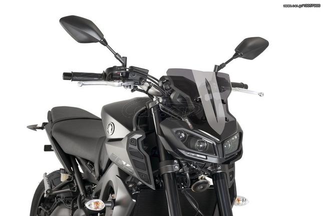 ΖΕΛΑΤΙΝΑ PUIG RACING YAMAHA MT-09 '17-'20