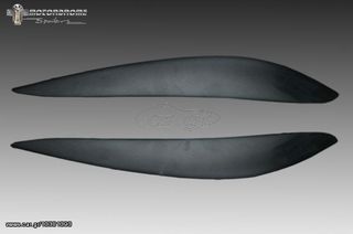 SKODA YETI TYP 5L '09-'17  ΜΑΣΠΙΕ KAI ΦΡΥΔΙΑ ΦΑΝΩΝ-thumb-1