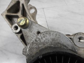 ΒΑΣΗ ΔΥΝΑΜΟΥ ΜΕ ΤΡΟΧΑΛΙΑ ΙΜΑΝΤΑ CITROEN C3 2002-2008-thumb-2