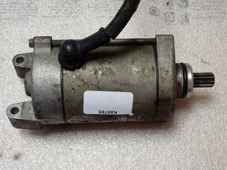 Honda Bros 400 Μίζα