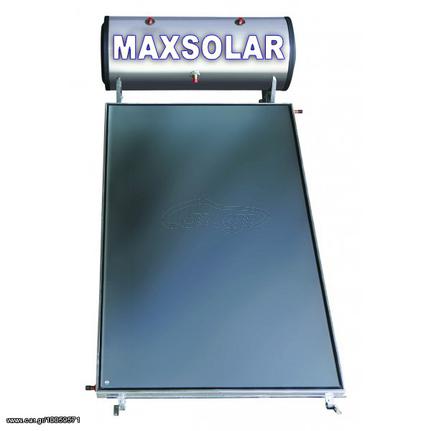 MAXSOLAR Ηλιακός Θερμοσίφωνας 120 Λίτρα , 2.0 τμ Επιλεκτικός Συλλέκτης + ΔΩΡΟ ΓΑΝΤΙΑ ΝΙΤΡΟ(ΕΩΣ 6 ΑΤΟΚΕΣ ή 60 ΔΟΣΕΙΣ)
