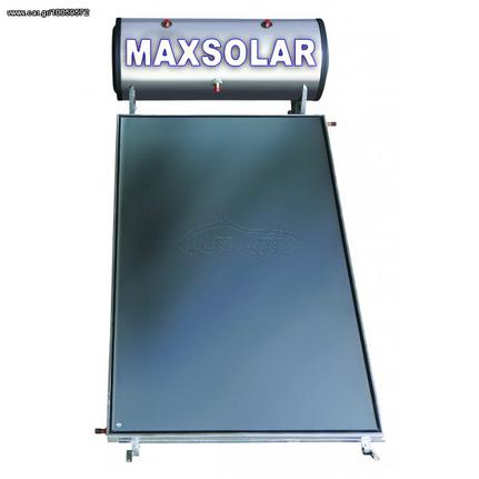 MAXSOLAR Ηλιακός Θερμοσίφωνας 120 Λίτρα , 1.5 τμ Επιλεκτικός Συλλέκτης + ΔΩΡΟ ΓΑΝΤΙΑ ΝΙΤΡΟ(ΕΩΣ 6 ΑΤΟΚΕΣ ή 60 ΔΟΣΕΙΣ)