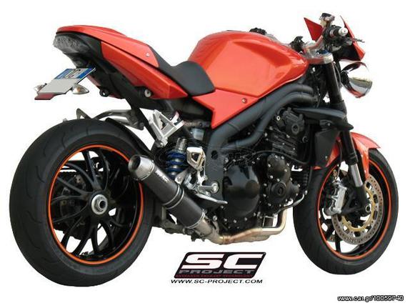 Εξάτμιση Μονό Τελικό Sc Project Silencer GP Evo Titanium Low Position Triumph Speed Triple 1050 '05 '06