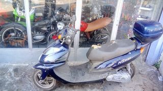 daelim ns 125 dlx κομματι κομματι μονο. πλαστικο μασκα ποδια ζαντα πιρουνι αξονας εξατμιση μοτερ πλαστικα