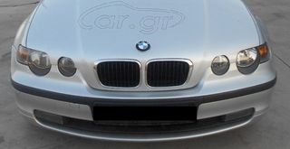 ΑΝΤΑΛΛΑΚΤΙΚΑ BMW E46 COMPACT '01-'05 ΨΥΓΕΙΟ ΝΕΡΟΥ ΨΥΓΕΙΟ AIR CONDITION ΒΕΝΤΙΛΑΤΕΡ ΜΕΤΑΧΕΙΡΙΣΜΕΝΑ