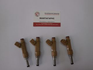 FUEL INJECTOR ΜΠΕΚ TOYOTA AVENSIS AURIS COROLLA 1ZR-FAE [23250-0T030]