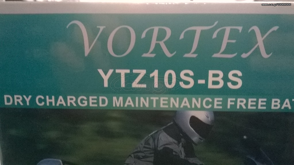 VORTEX ΜΠΑΤΑΡΙΑ ΥΤΖ10S