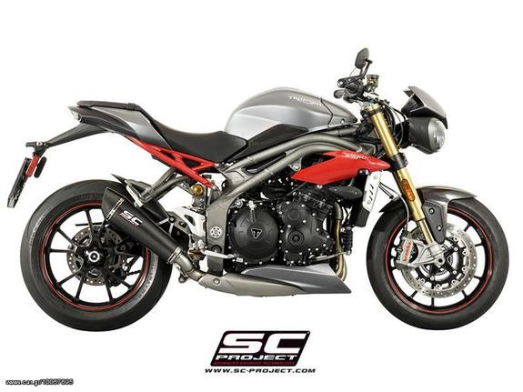 Εξάτμιση Τελικό Sc Project Silencer Matt Carbon Conic Low Position Triumh Speed Triple 1050 2016 - 2017