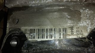 Vw polo 6r 2009-thumb-2