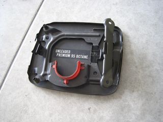 Πορτάκι Ρεζερβουάρ NISSAN PRIMERA P12