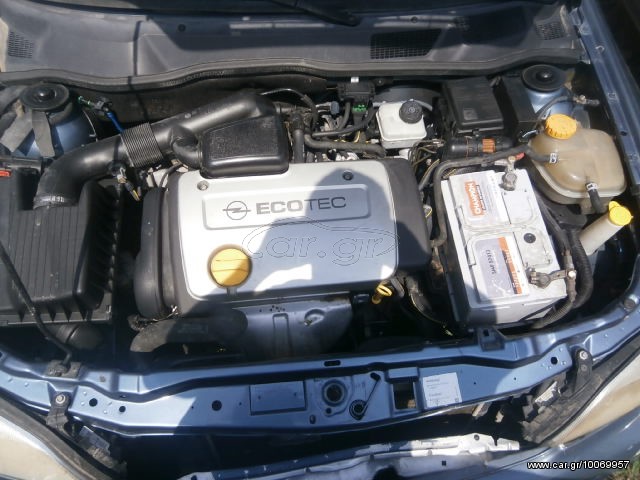 Opel Astra G πλεξουδα