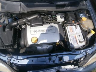 Opel Astra G πλεξουδα