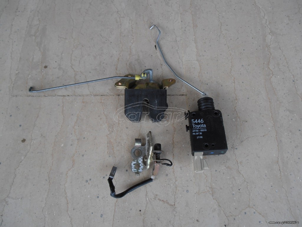 Κλειδαριά πορτπαγκάζ Toyota Avensis 97-03 4DR