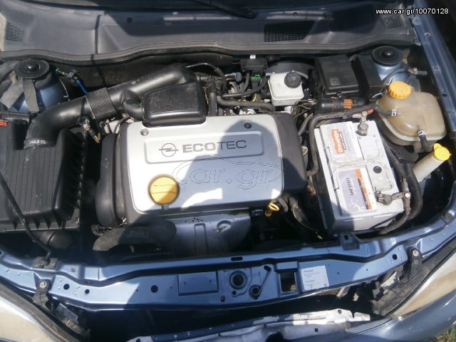 Opel Astra G αντλια υδραυλικου τιμονιου
