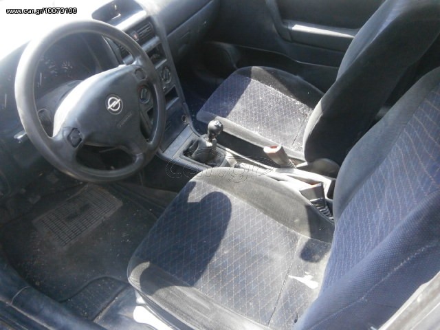 Opel Astra G σαλονι