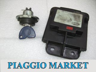 Ηλεκτρονικη piaggio beverly 200, X9 180-200, GILERA RUNNER VXR, VESPA GT 200 . PIAGGIO MARKET. ΚΑΙΝΟΥΡΙΑ ΚΑΙ ΜΕΤΑΧΕΙΡΙΣΜΕΝΑ ΑΝΤ/ΚΑ