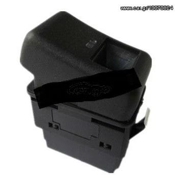 Διακόπτες πλήκτρα VOLVO  20569981, 8157751, 55.2.003004
