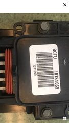 MERCRUISER   BCTU 16184069   1377435