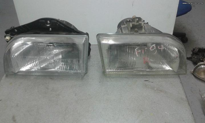 ΦΑΝΑΡΙΑ ΕΜΠΡΟΣ ΑΡΙΣΤΕΡΟ ΚΑΙ ΔΕΞΙ FORD FIESTA 1990-1995