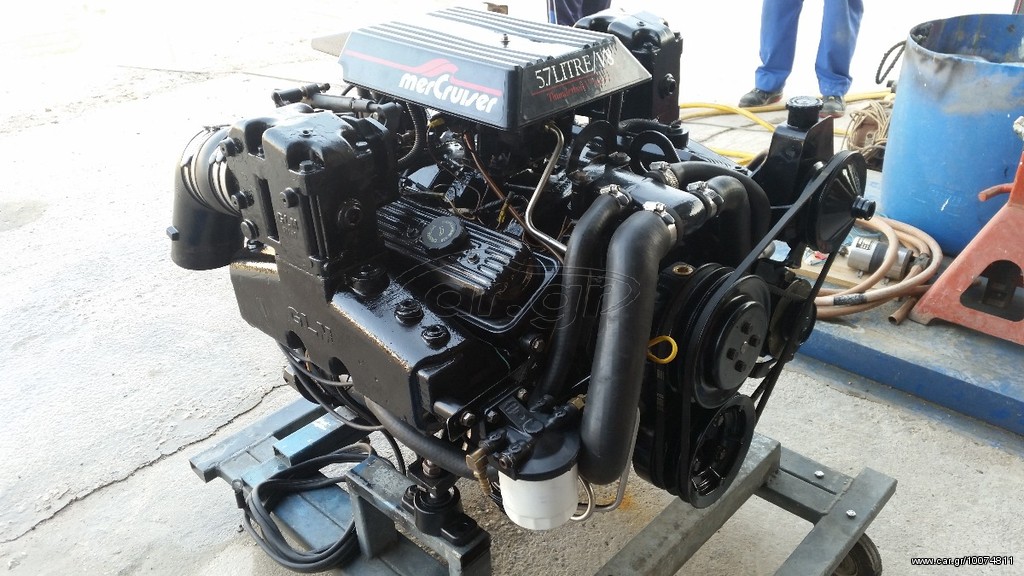 MERCRUISER 5.7LX V8 CARB.