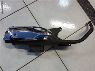 ΕΞΑΤΜΙΣΗ  SYM EYRO MX 150