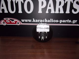 KARAHALIOS-PARTS Σεβρό φρένων CITROEN C1 06-14 (47200-0H050)