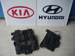 ΒΑΣΕΙΣ ΜΠΑΤΑΡΙΑΣ HYUNDAI I 10 '08-'10 '10-'13