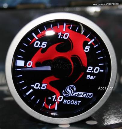 μπαρομετρο sgear eautoshop.gr