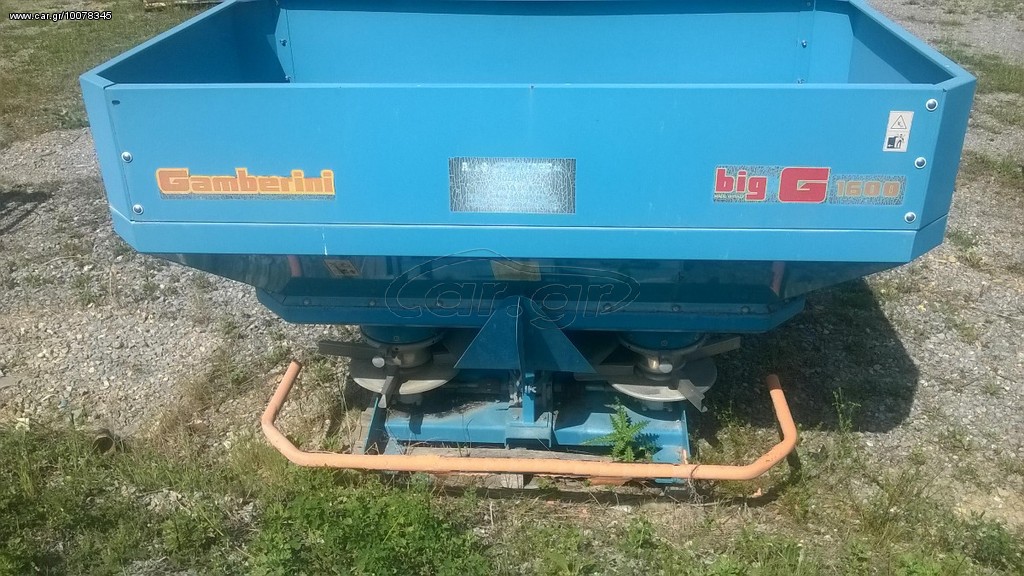 Μηχάνημα 2014 ΛΙΠΑΣΜΑΤΟΔΙΑΝΟΜΕΑΣ BIG G 1600